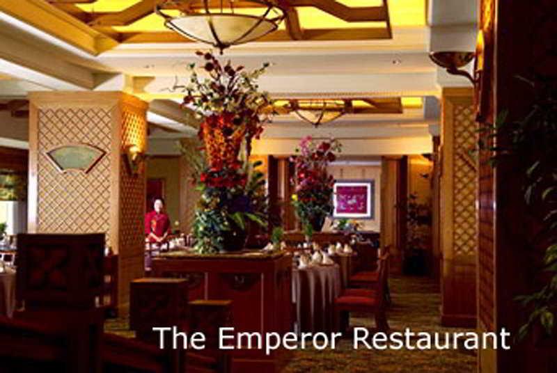 Dorsett Grand Subang Hotel Subang Jaya Interior foto The Emperor Restaurant